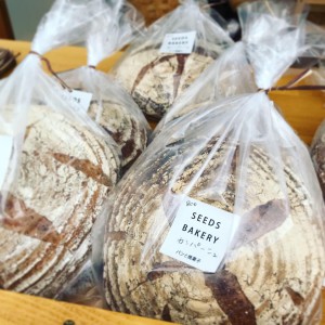 福島のパン屋「SEEDS BAKERY」のカンパーニュ