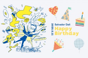 Salva - 1