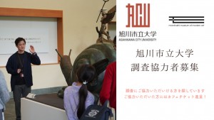 紫とクリーム色 カラフルブロック チャリティ／非営利団体 イベントのウェブサイト - 1