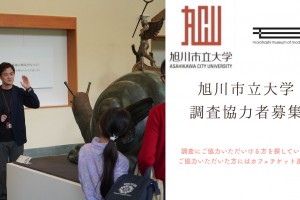 紫とクリーム色 カラフルブロック チャリティ／非営利団体 イベントのウェブサイト - 1