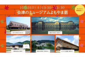 白 写真 シンプル ライト ブロガー バイオリンクのウェブサイト (2)