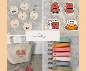 【H25】アトリエドミナ：オリジナルキャラクター グッズ販売、名前刻印