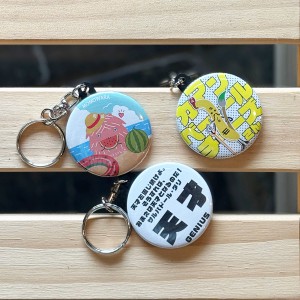 当館ブースではオリジナルキーホルダーが当たる無料ゲーム実施！