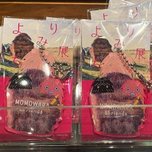 ももわらとその仲間たちのキーホルダーも販売しました。