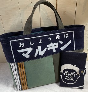【H27】㊆maru shichi／昭和レトロが楽しめる布小物