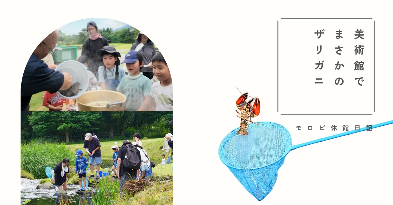 白 シンプル 猫 note 記事 見出し画像 - 1